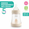 Immagine di Biberon Chicco PERFECT 5  Flusso Lento 0 Mesi + Beige