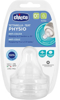 Immagine di Chicco Perfect 5 Tettarella Physio in Silicone Flusso Lento 0+ Mesi 1 Foro 2 Pezzi