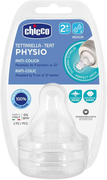 Immagine di Chicco Perfect 5 - Tettarella Physio Anti-Colica In Silicone 2m+ Medio, 2 Pezzi