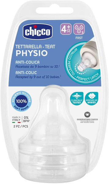 Immagine di Chicco Perfect 5 - Tettarella Physio Anti-Colica In Silicone 4m+ Veloce, 2 Pezzi